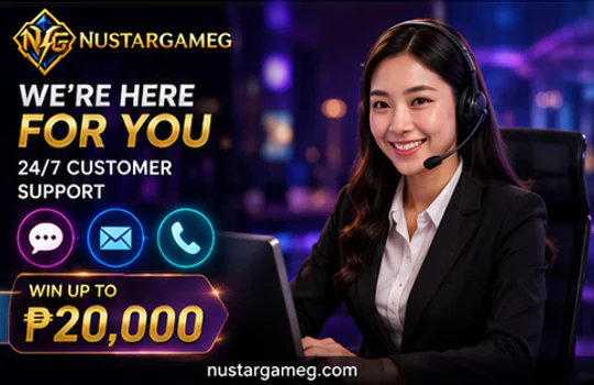 Contact NUSTARGAME