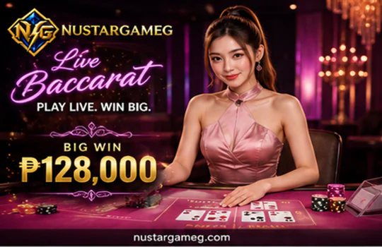 NUSTARGAME comparison of fast, balanced, and relaxed live table views